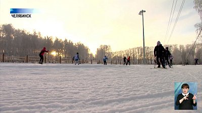В Челябинске открыли лыжероллерную трассу