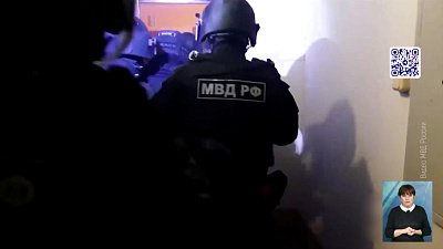 Полицейские задержали мошенников