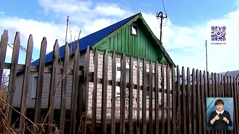 Мать осудили за смерть сына