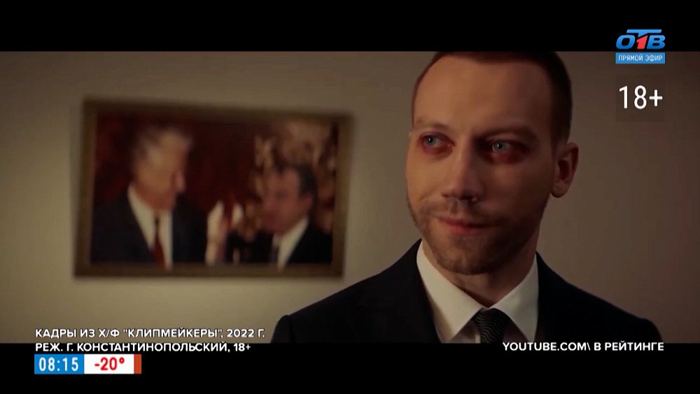 Кинопремьеры на новогодних каникулах в рубрике «Идём в кино»