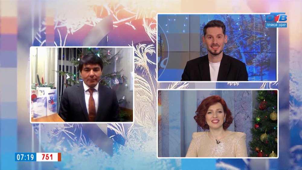 Как в Симе к Новому году готовятся — Гость на связи