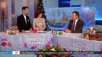 Морозостойкие абрикосы: правда или вымысел — Гость в студии