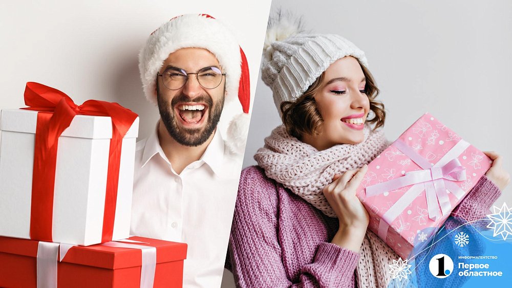 30 идей для покупок универсальных новогодних подарков