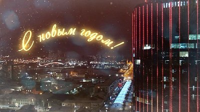 Ведущие программы «Наше утро» на ОТВ сняли новогодний клип