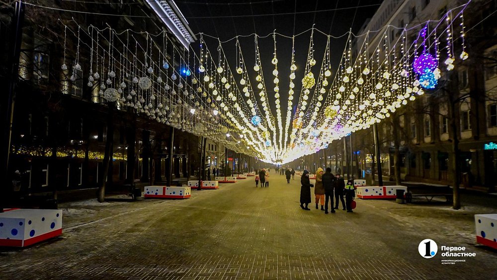 Морозные праздничные выходные обещают в Челябинской области