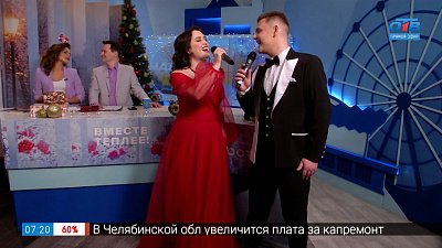 Музыкальный привет — Гости в студии