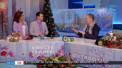 Культура пития — Гость в студии