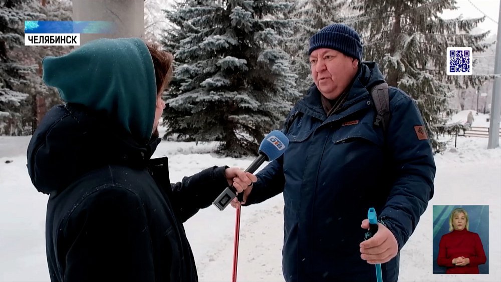 Чем уходящий год запомнится челябинцам?