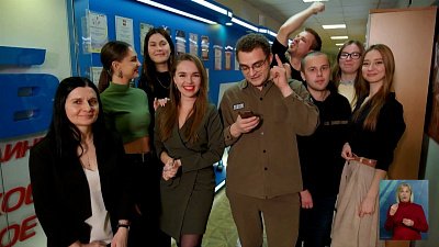 Поздравление от редакции «Времени новостей»