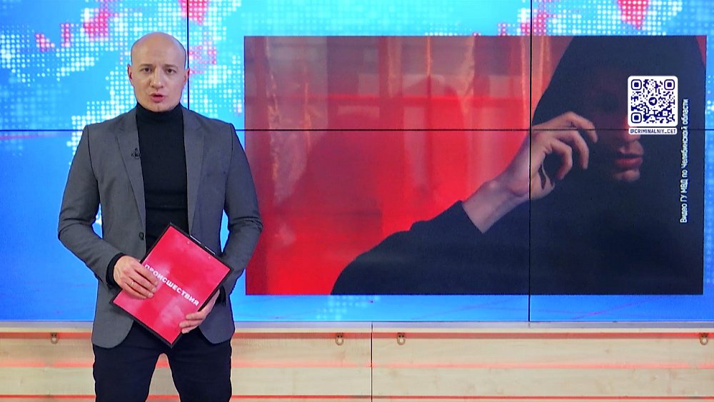 Мошенник обманул пенсионерок