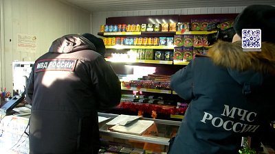 Сотрудники МЧС провели рейд по пиротехнике