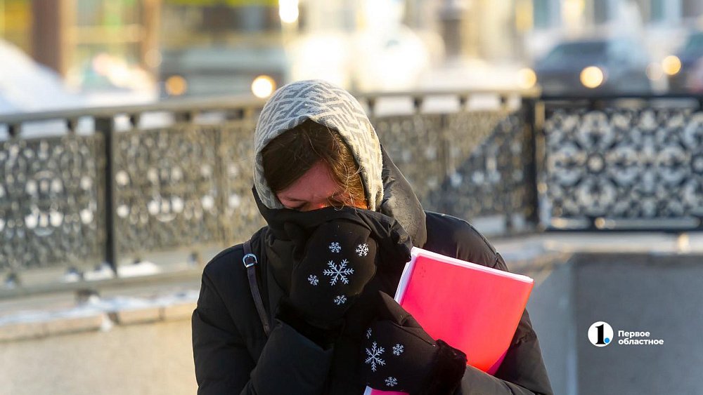 Челябинский дерматолог назвала три ошибки в уходе за кожей в морозы