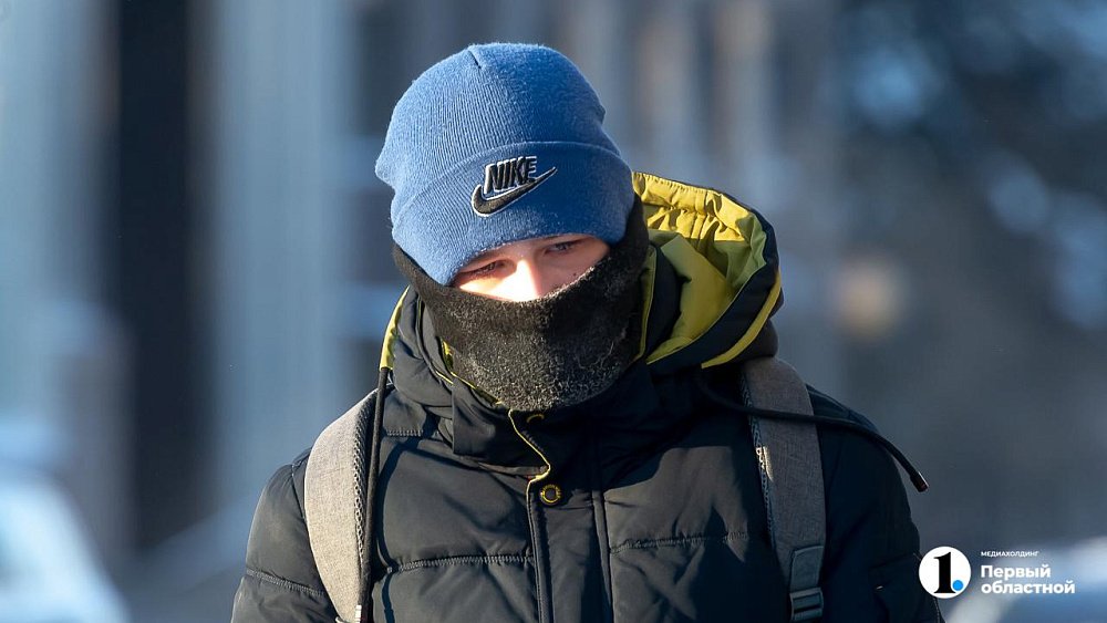 Синоптики рассказали, когда в Челябинскую область придет потепление