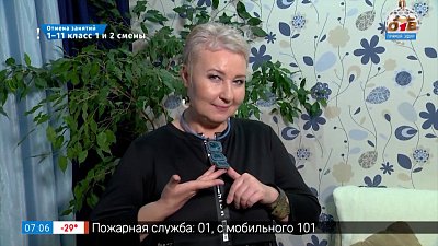 Роскошный бисер в рубрике «Что в шкатулке?»