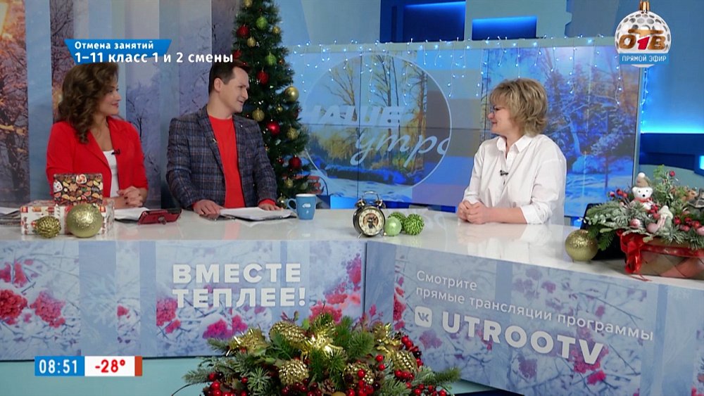 Как восстановить печень после Нового года? — Гость в студии