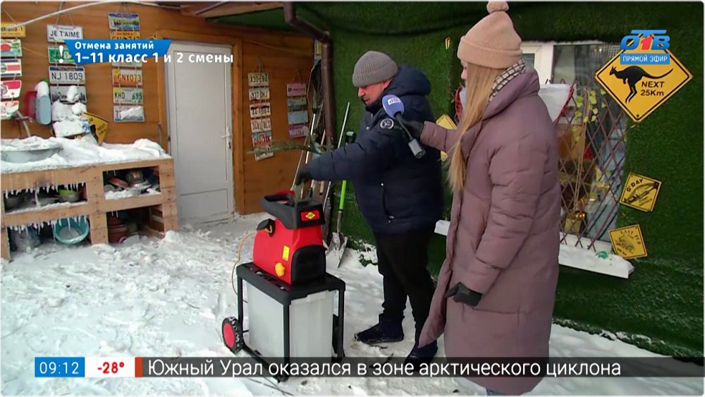 Несите Карену Даллакяну ёлки! — в прямом включении