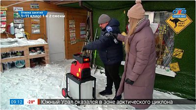 Несите Карену Даллакяну ёлки! — в прямом включении