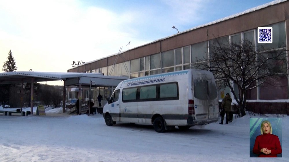 В регионе отменяют автобусные рейсы