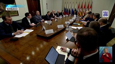 Губернатор провел аппаратное совещание