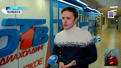 Как коллектив ОТВ провел новогодние праздники?