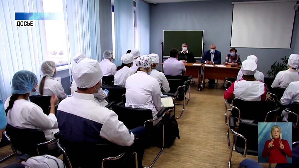 Коллективу ЮУГМУ представили нового ректора