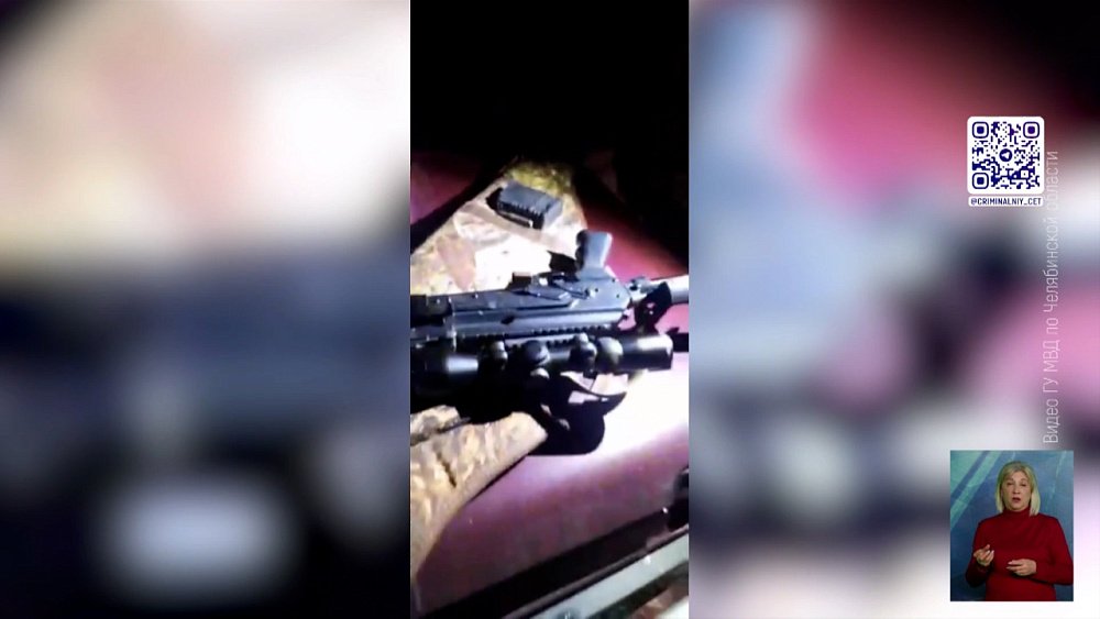 Сотрудники ГИБДД поймали браконьеров