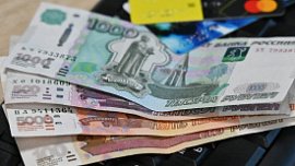 Власти планируют запустить новый инструмент для долгосрочных накоплений россиян Власти планируют запустить новый инструмент для долгосрочных накоплений россиян
