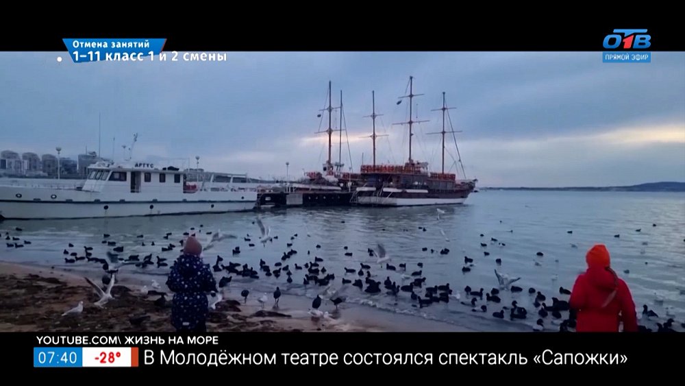 Что стоит посмотреть в Геленджике? в рубрике «Сыграем в города?»