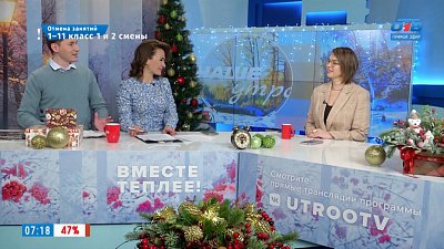 Школа вокала Ларисы Долиной в Челябинске — Гость в студии