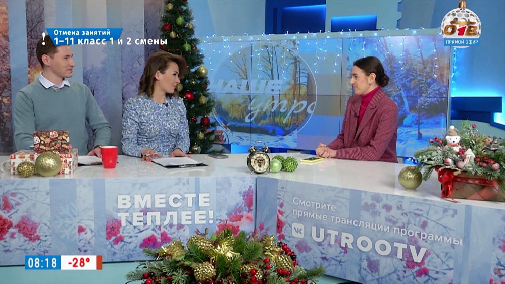 Гепатит А — болезнь немытых рук — Гость в студии