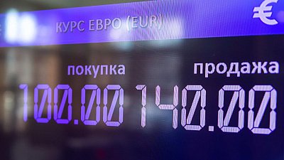 Доход непрофессиональным инвесторам в 2022 году принесли только вклады и облигации 
