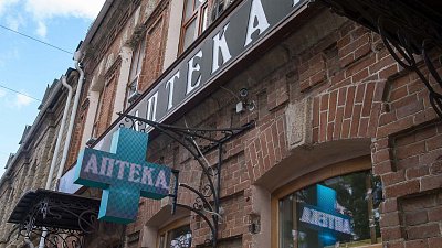 В Челябинске после жалобы убрали звуковую рекламу аптеки