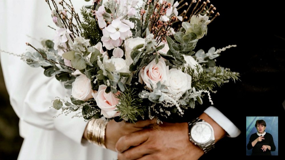 В ЗАГСе назвали красивые свадебные даты