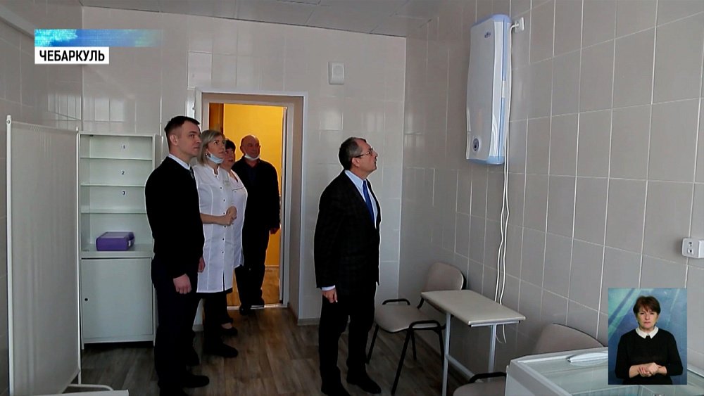 В Чебаркуле отремонтировали амбулаторию