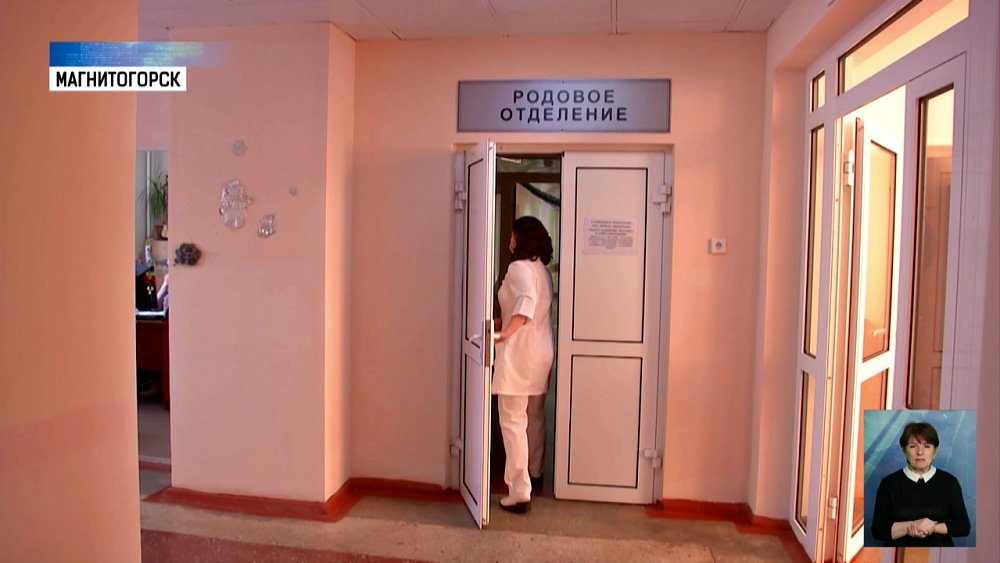 В центре охраны материнства родились 64 малыша