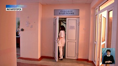 В центре охраны материнства родились 64 малыша
