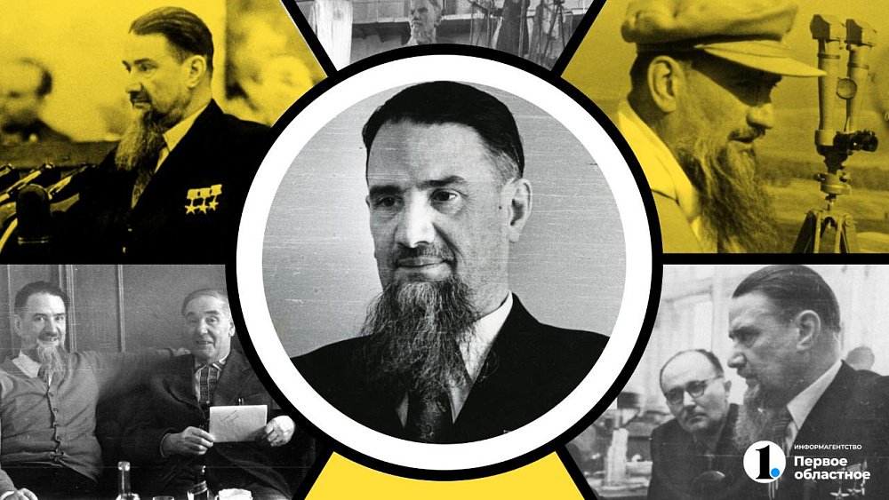 Пять историй о Курчатове к юбилею «отца» советской атомной бомбы