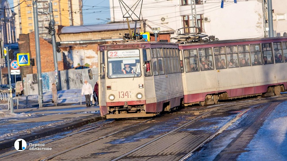 Сходы трамваев в Челябинске объяснили аномальными холодами