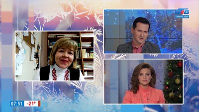 День заповедников — Гость на связи