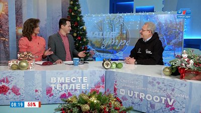 Высокие технологии — в жизнь! — Гость в студии