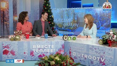 Продукты без жира: польза или вред? — Гость в студии