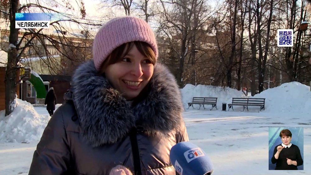 11 января — Международный день «спасибо»