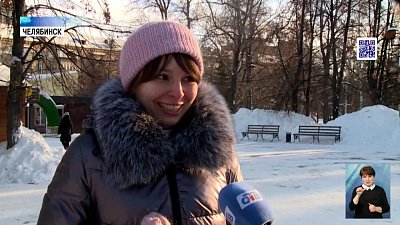 11 января — Международный день «спасибо»