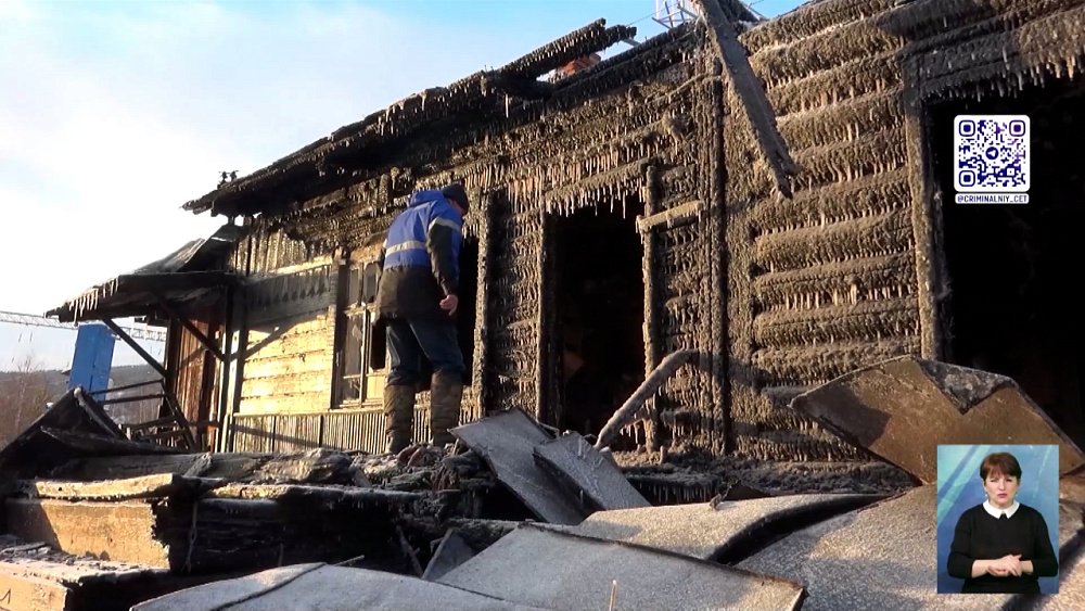 В Аше на пожаре погибли двое мужчин