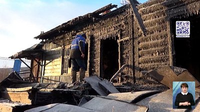 В Аше на пожаре погибли двое мужчин