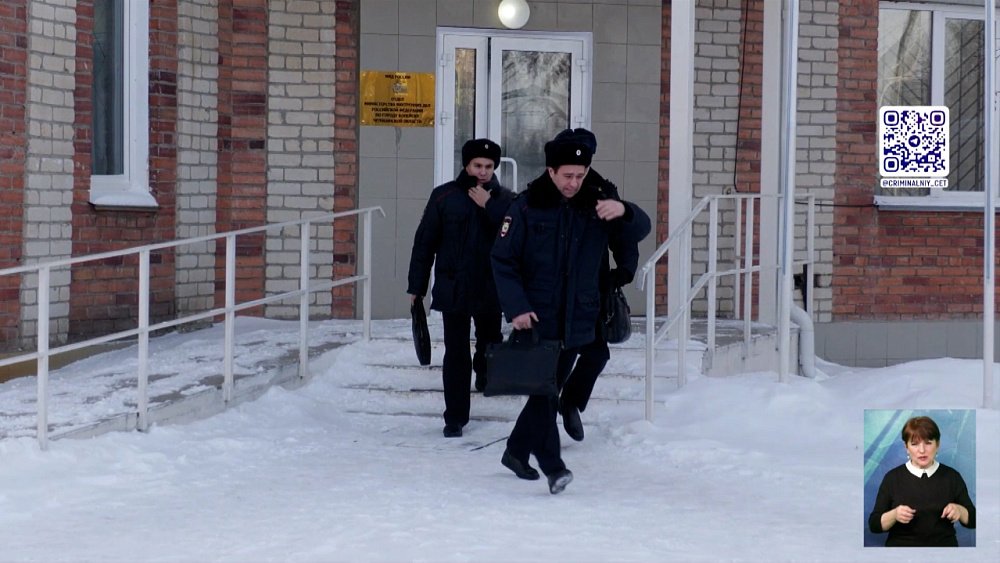 Злоумышленник обокрал пенсионерку