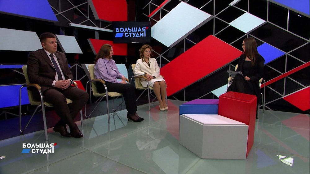 Большая студия 11.01.2023