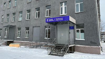 В Бакале завершили ремонт больницы за 25 млн рублей