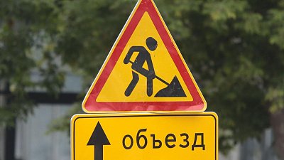 В Челябинске потратили 3 миллиарда на ремонт дорог в 2022 году