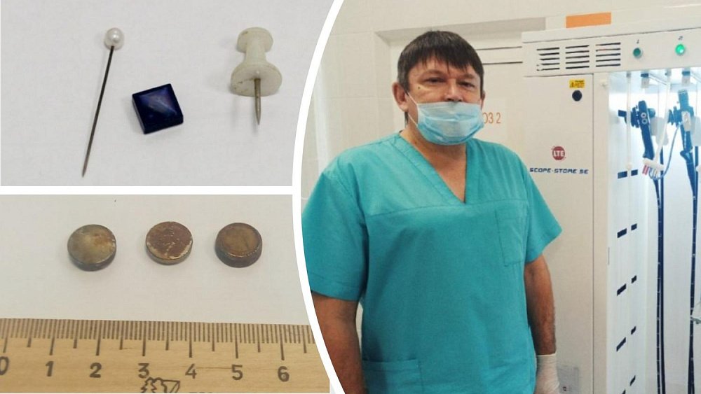 В Магнитогорске врач достал из желудка ребенка три батарейки